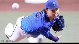 【横浜好き】ベイスターズでアマチュア最高峰『都市対抗野球大会』に出場経験がある選手を調べてみた