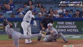 大谷翔平、183キロ爆速ヒットに「ものすごい音したw」「打球えっぐw」凄まじい打球音が鳴り響く…ファン騒然
