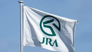 9月20日のながつきSを「バーレーン王国イサ・ビン・サルマン・アルカリファ殿下御来場記念」にレース名変更 JRAが発表