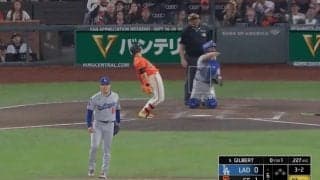 打者がイライラ爆発！ 山本由伸、鬼制球で“異変”「八つ当たりw」見逃し三振でバットぶん投げ→様子がおかしくなる「完全に入ってる」
