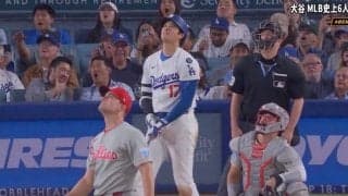 なんで打った？ 大谷翔平、爆速特大弾で“まさかの光景”「泣きそう」「呆然w」被弾した投手のリアクションが話題に「絶望してる」
