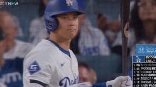 一体、何が起きた？ 大谷翔平、挨拶直後に“突然のハプニング”「いきなり？」「どうした」相手投手がマウンドから降りる… ファン騒然