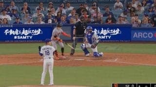 打者に何が…？ 山本由伸に“想定外のハプニング”「珍プレー行き」スイング直後に“謎の動き”「ベンチ誰も動いてないw」