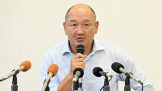 J3高知の秋田豊監督が辞意　パワハラ問題で休養もクラブに不信感