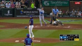 大谷翔平の衝撃54号“プール着弾”ホームランに相手投手もガックリ…高速で振り返り“確信”リアクションの瞬間