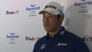 松山英樹は1オーバー発進「明日からしっかりと伸ばして上位に迫っていけるように」