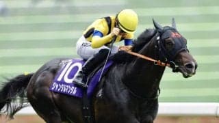 【富士S登録馬】ジャンタルマンタル、ソウルラッシュなど15頭