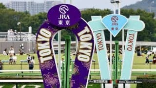 【富士S】ガイアフォースが約3年ぶり重賞V…ジャンタルマンタルは2着