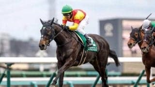 秋華賞はレジェンドの逃げでスロー!? 内枠の人気薄に要注意