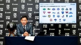 三遠のBプレミア2年目ライセンスは継続審議「非常に複雑で稀なケース」10月30日に決定