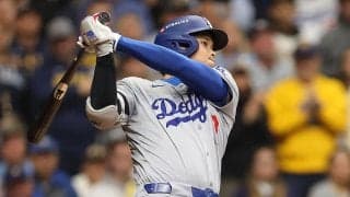 一体、何が起きた…！？ 大谷翔平、打撃練習で“まさかの光景”「威嚇射撃」「音ヤバい」異例の豪快フリーに“敵地ドン引き”「終了のお知らせw」