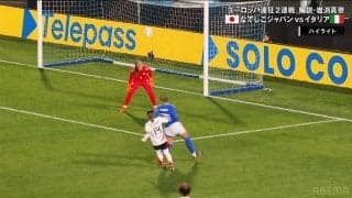 「ロナウジーニョかよ！」長谷川唯の“芸術的ループ弾”にファン大熱狂「真の天才」「おしゃれ」なでしこジャパンを救う同点弾