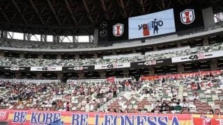 国民栄誉賞の元なでしこ世界一メンバーが“オバケのQ太郎”に！ 白タイツ＆白塗りのINAC神戸コーチの仮装姿に｢レオネッサのハロウィンのクオリティ、川崎フロンターレ超えてない？｣