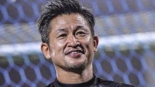 ｢超絶イケメン｣｢狼みたい｣熱愛報道キングカズ次男・三浦孝太、眼光鋭い“傷だらけの姿”に海外ファンも興奮｢黒髪がたまらなく大好き｣