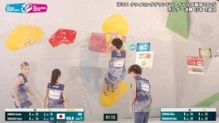 「こんな感じなんや」スポーツクライミングの“団体戦”にほっこり…男女で助け合い、観戦キッズも「がんばれ〜」エールの一部始終