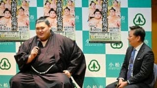 大の里「地元の声が力に」　来春「大相撲小松場所」、記念イベント