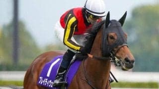 【天皇賞(秋)】実力牝馬が3頭参戦 20年アーモンドアイ以来の5年ぶり戴冠なるか