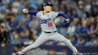 山本由伸vs.ブルージェイズ打線、カギは1巡目。ワールドシリーズ第6戦のみどころ