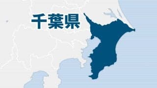 春高バレー千葉県代表決定戦、11月1日から最終ラウンド　男女ともに接戦の予想