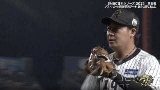 阪神・大山が「とめた」 日本一ならずも甲子園を沸かせた「魂のダイビングキャッチ」に称賛…打撃不振も守備で「魅せた」