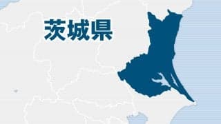 春高バレー茨城県予選、土浦日大が男女アベックV　男子は大会4連覇