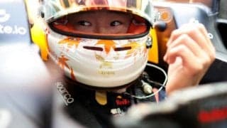 角田裕毅が「想定してなかった」と嘆いた“ブラジルの悪夢”　レッドブル重鎮も落胆「完全な大惨事。なぜ失敗したのか」
