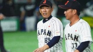 侍J、韓国戦のスタメン発表　4番には牧秀悟、先発は金丸夢斗…日韓戦11連勝なるか