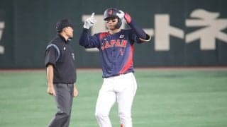 侍ジャパン・森下翔太が連日のアピール！SNS上では早くも代表入りに期待の声も！\"ほぼ当確だと思うな\"