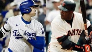 唯一無二の「ボンズ超え」はあり得るか　元MLB投手が愕然となった大谷翔平の“50％MVP”の衝撃「正直、以前までは疑っていた」