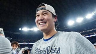 大谷翔平を“体現”した記念品に熱視線　「斬新」な4文字…スポンサー企業が即販売「欲しすぎる」