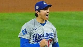 突如発表された大谷翔平の“お宝”「BREAKING」　伝説の1日…世界に一つだけの逸品