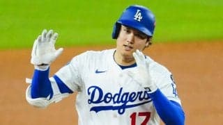 世界に一つだけ…大谷翔平の“お宝”が「一体おいくら…」　突如発表も「聞くのも怖い」