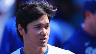 米国の“歌姫”も大谷翔平にメロメロ「私に微笑んだの！」　ファンサービスに大感激、SNS報告