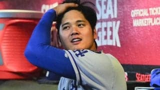 大谷からもらった“微笑み”…米歌姫に「うらやましい」　ドヤ顔報告に「絶対忘れないと思う」