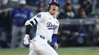 大谷と並んで「恥をかきたくない」　スミスが“本音”ポロリ「誰も彼と打ちたくなかった」