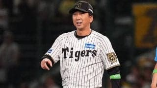 阪神の“最新発表”に「なかなかねぇぞ」　意外なセレクトに虎党驚き「変えるのか」