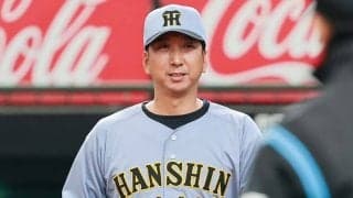 阪神優勝パレードに思わぬ“名前”　発見したファン喜び「うれしい」「目に焼き付ける」
