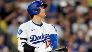 “たった73位”でも…大谷翔平が「史上最高」　理解できない奇跡の夜、米感動「特にクレイジー」