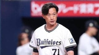オリックス、新ユニホーム3種発表　ファン感でお披露目…制作メーカー変更、フォントにも違い