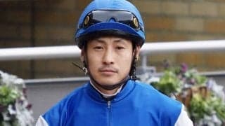 吉田隼人騎手 JRA通算1200勝達成