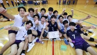 東洋が東京第2代表で3年ぶり29度目の本大会出場　久米健太郎「ベスト8の夢をつかみたい」／春高バレー