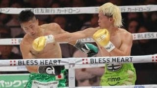 那須川天心、世界初挑戦で初黒星　井上拓真に最大6点差つけられる