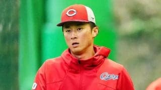 侍Jに結婚ラッシュ、広島・佐々木が入籍を発表　青学同期の西川に続き、学生時代から交際