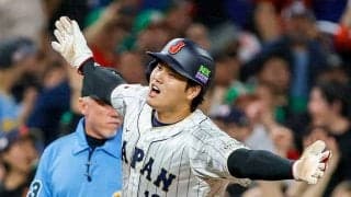 大谷翔平、突然の表明…米メディアが“一斉報道”　ビッグニュースに走った衝撃