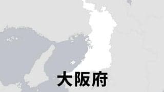 堺で11月30日に無料の野球教室　元オリックスの塩崎さんらが講師