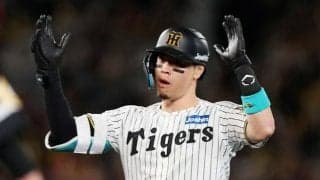 MVPに阪神・佐藤輝、ソフトバンク・モイネロ　プロ野球総合表彰式