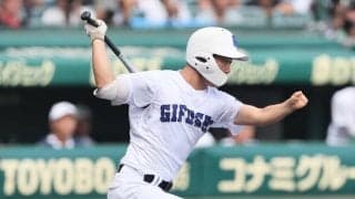 名門公立校が強豪私立を撃破して16年ぶり4強入り！ハンディを乗り越えた外野手も感動を与えた！岐阜県【25年高校野球プレーバック】