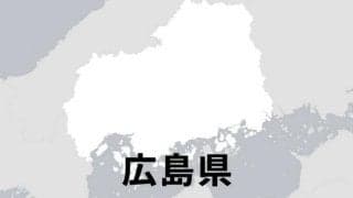 選抜21世紀枠に三次高を推薦　竹下主将「認められてうれしい」