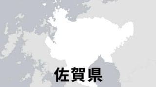 サガン鳥栖、J1復帰ならず　「必ず強くなって再チャレンジ」