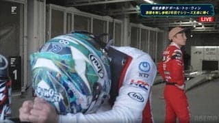涙の若武者を元王者が「讃えた」 日本一速い男達が“何も語らず”労う光景に「これがヒューマンモータースポーツの真髄」感動呼ぶ